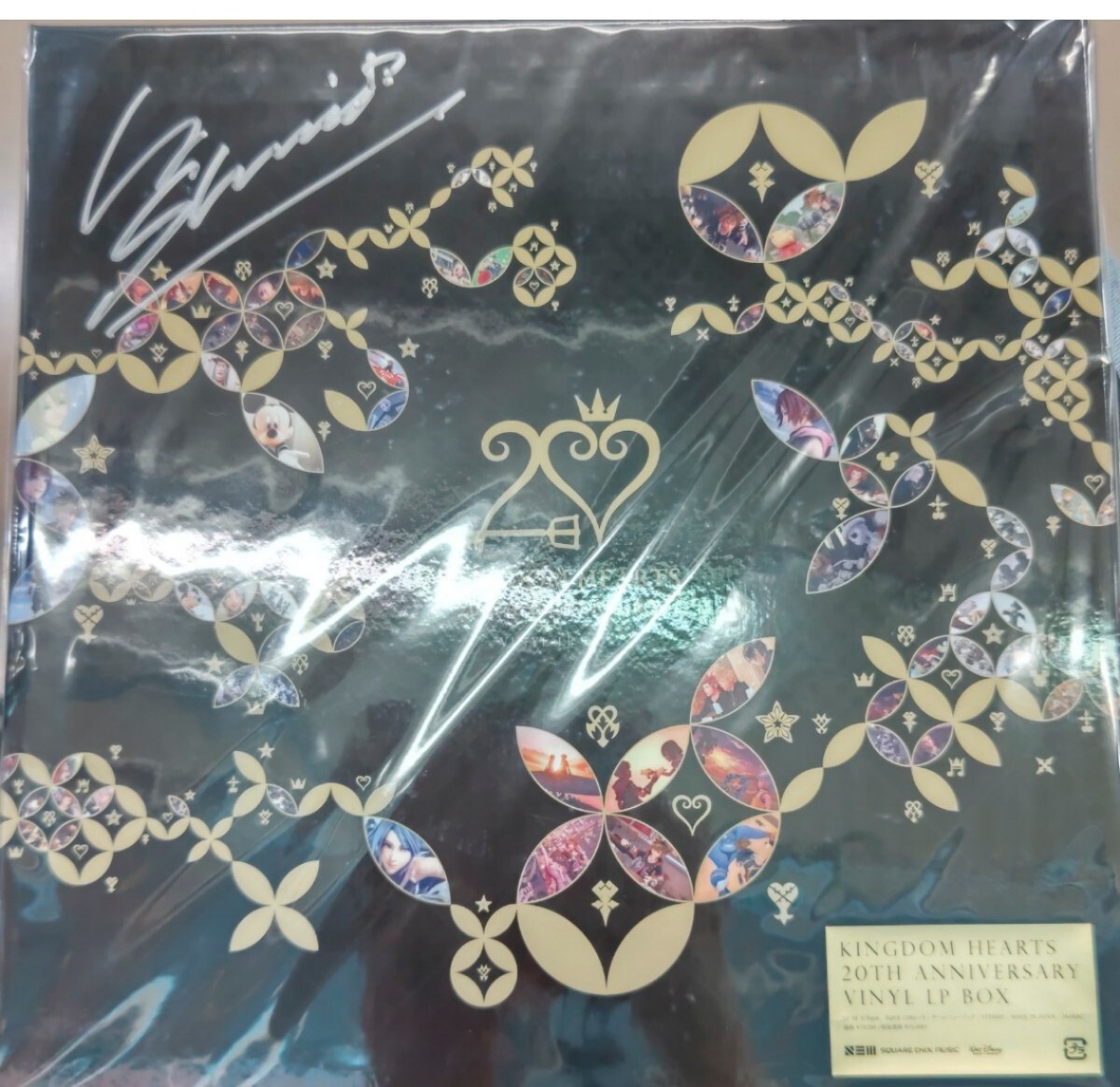 TGS2023 ゲームショウ 下村陽子 直筆サイン入り キングダム ハーツ KINGDOM HEARTS 20th Anniversary Vinyl LP Box アナログレコードBOXの画像1