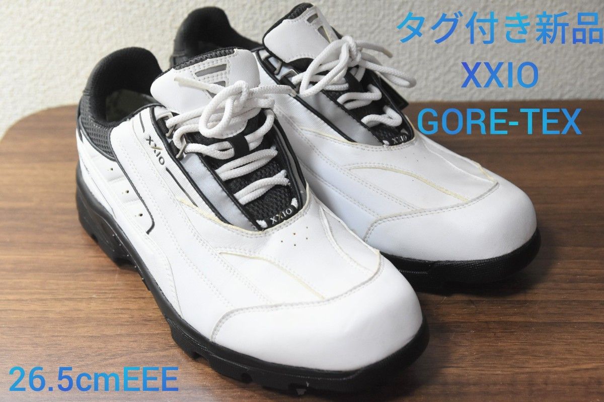 タグ付き新品 定価1.8万円 【XXIO GORE-TEX】ゼクシオ ゴルフシューズ ホワイト メンズ 26.5cmEEE