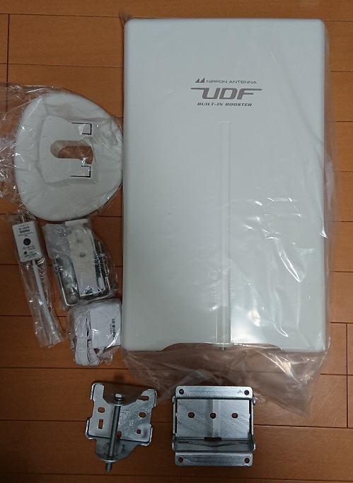 日本アンテナ UDF85B 未使用（送料込み）_本体と付属品