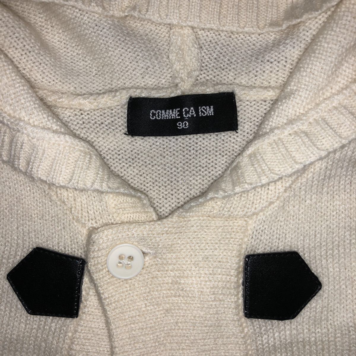 コムサイズム　COMME CA ISM　フード付き　ニットベスト　90㎝　ロンT　長袖Tシャツ　100　中古　難あり　２枚セット