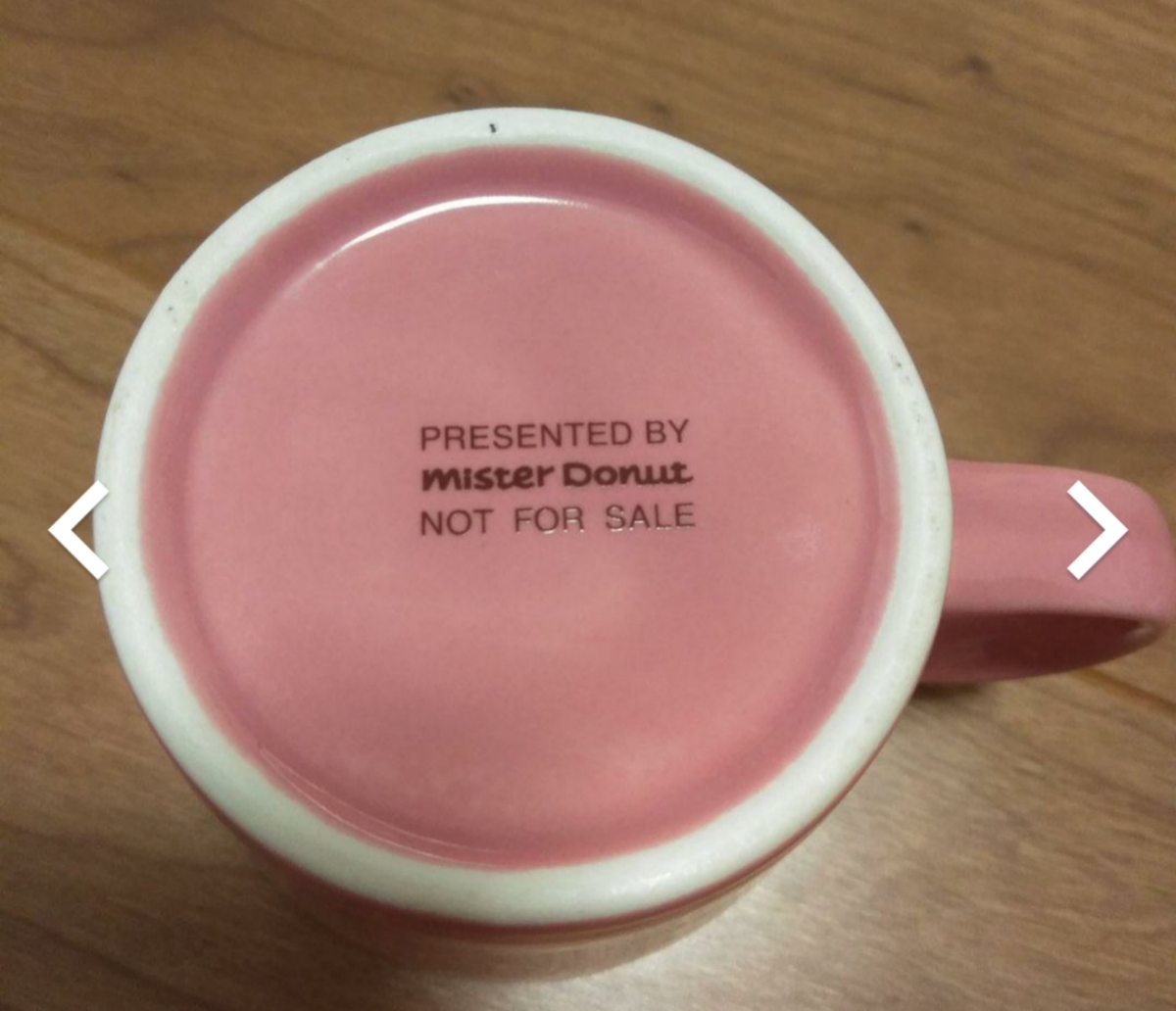 【非売品新品未使用】ミスタードーナツ マグカップ ピンクの画像2