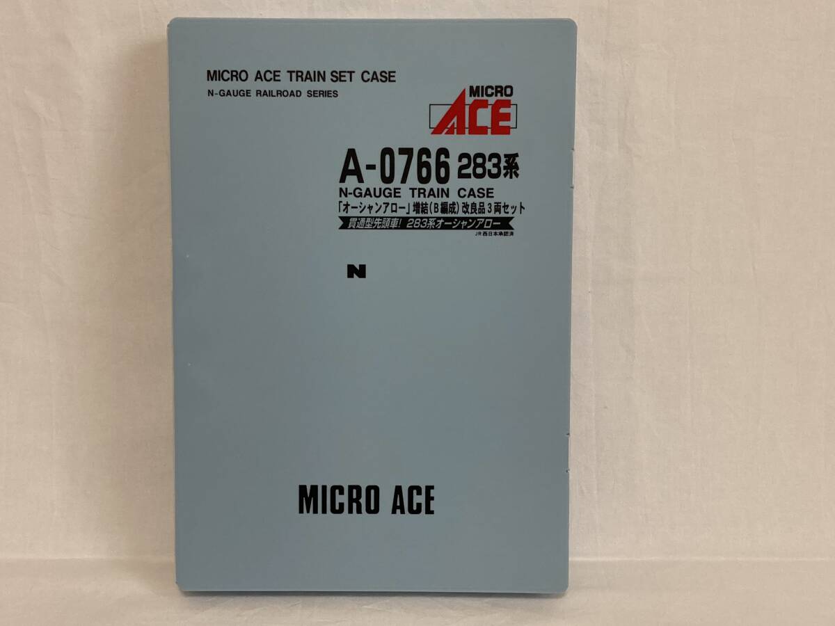 MICRO ACE A0766 283系「オーシャンアロー」増結(B編成)改良品3両セット_画像2