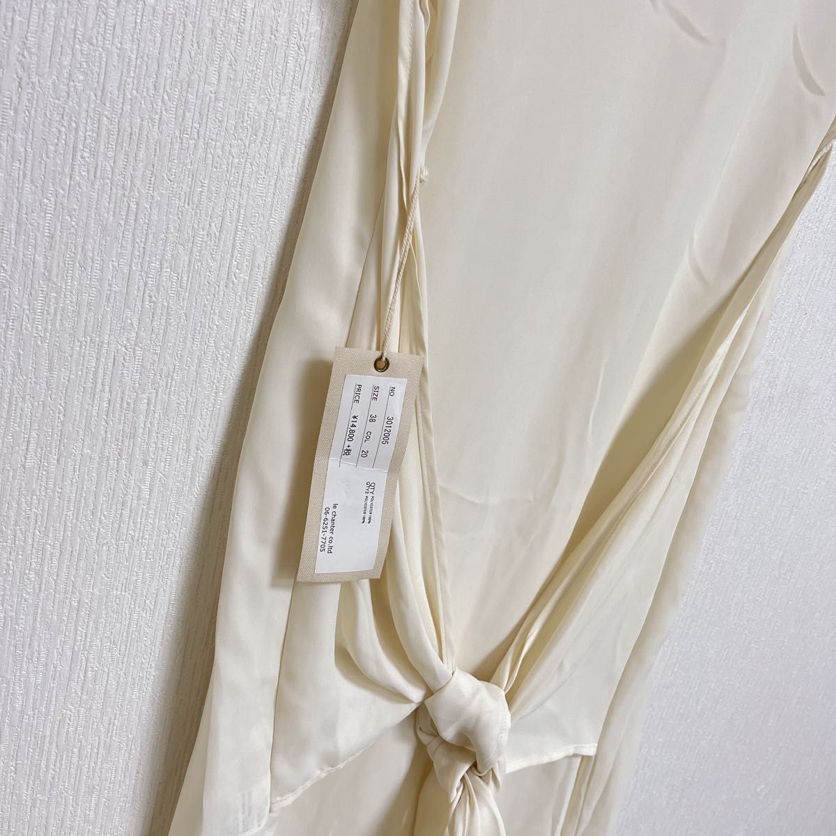 EMUE レディースロングシャツ　ブラウス　韓国製　ワンピース　ホワイト
