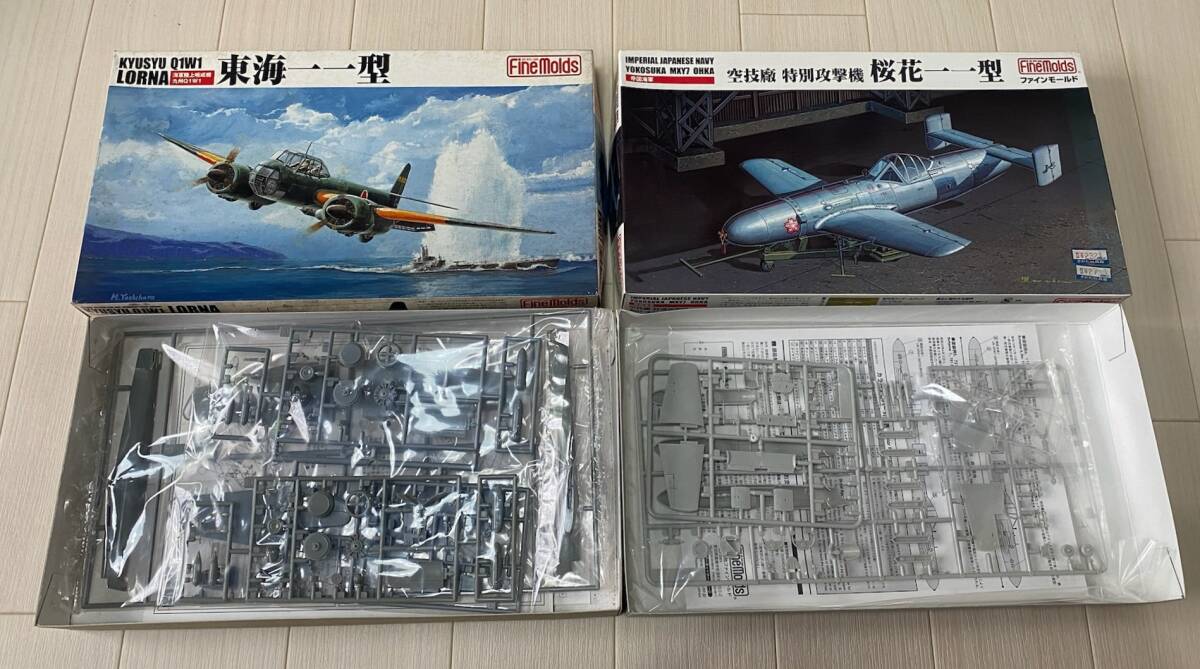 未組立 プラモデル その4 FINE MOLDS/ファインモールド 軍用機 6箱 日本 検：軍隊 戦闘機の画像2