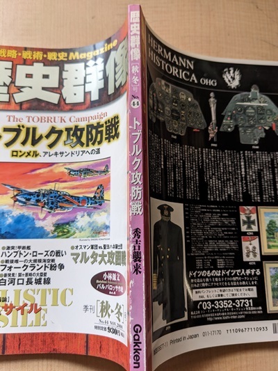 item_image_3