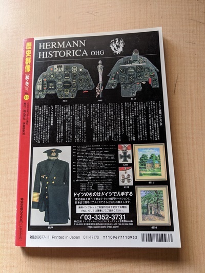 item_image_5