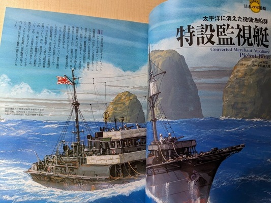 item_image_8