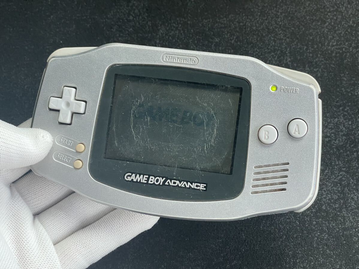 Nintendo nintendo Game Boy Advance AGB-001 secondhand goods 