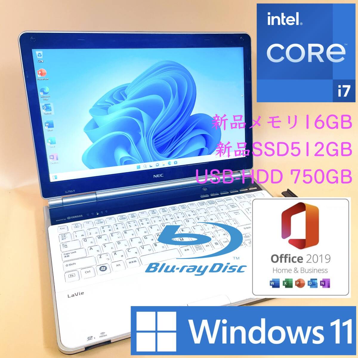 [最強i7+新品メモリ16GB+新品SSD512GB+HDD750GB] NEC Lavie LL750/F Intel core i7-2670QM/Windows11Pro/office2019 H&B/Blu-ray/WIFI/HDMI_画像1
