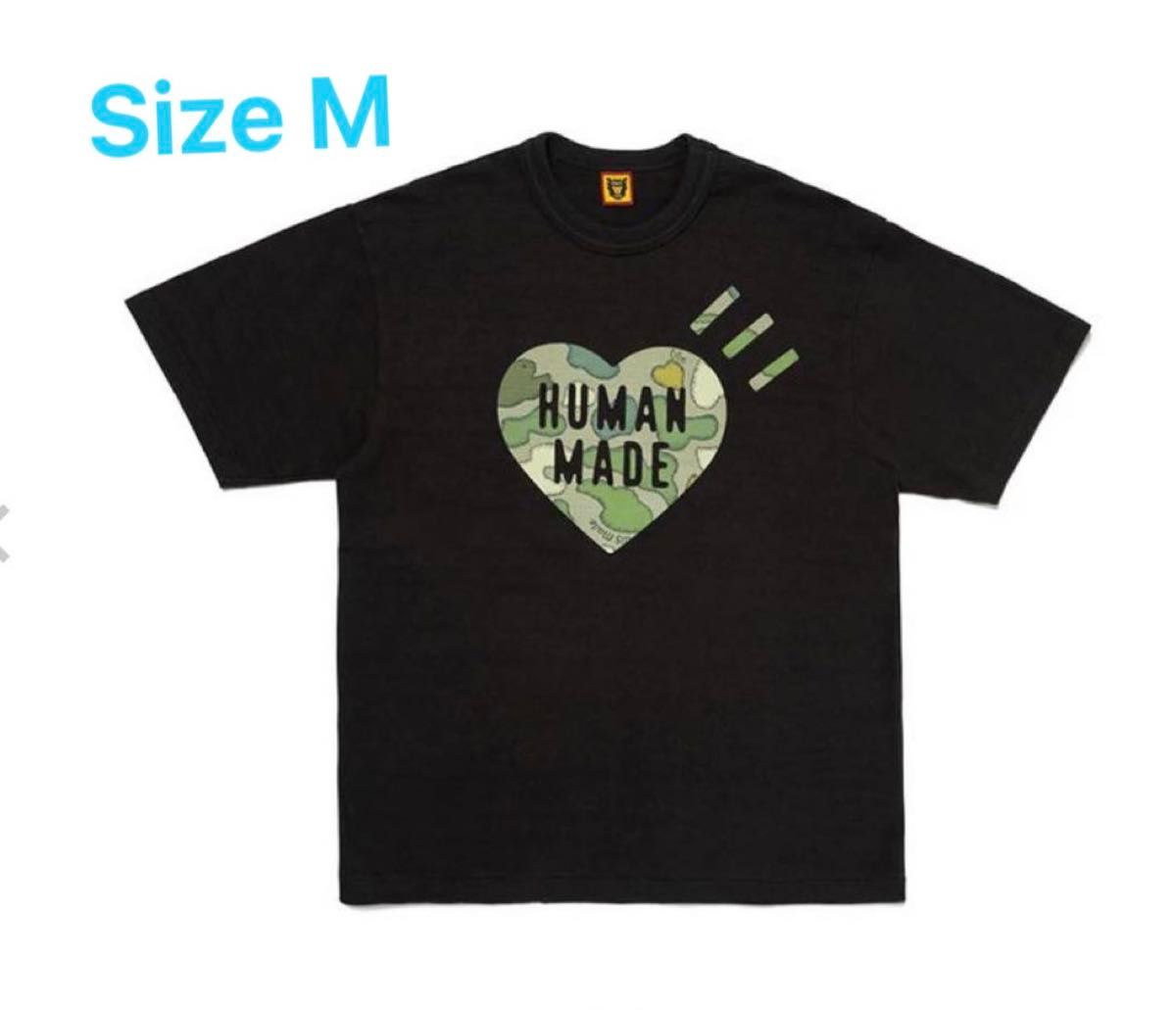 HUMAN MADE x KAWS Made Graphic T-Shirt