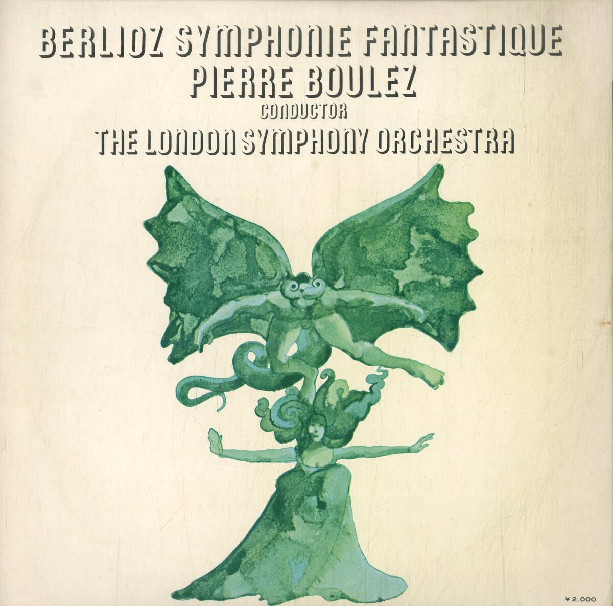 A00574984/LP/Berlioz/Pierre Boulez/The London Symphony Orchestra「Symphonie Fantastique」_画像2