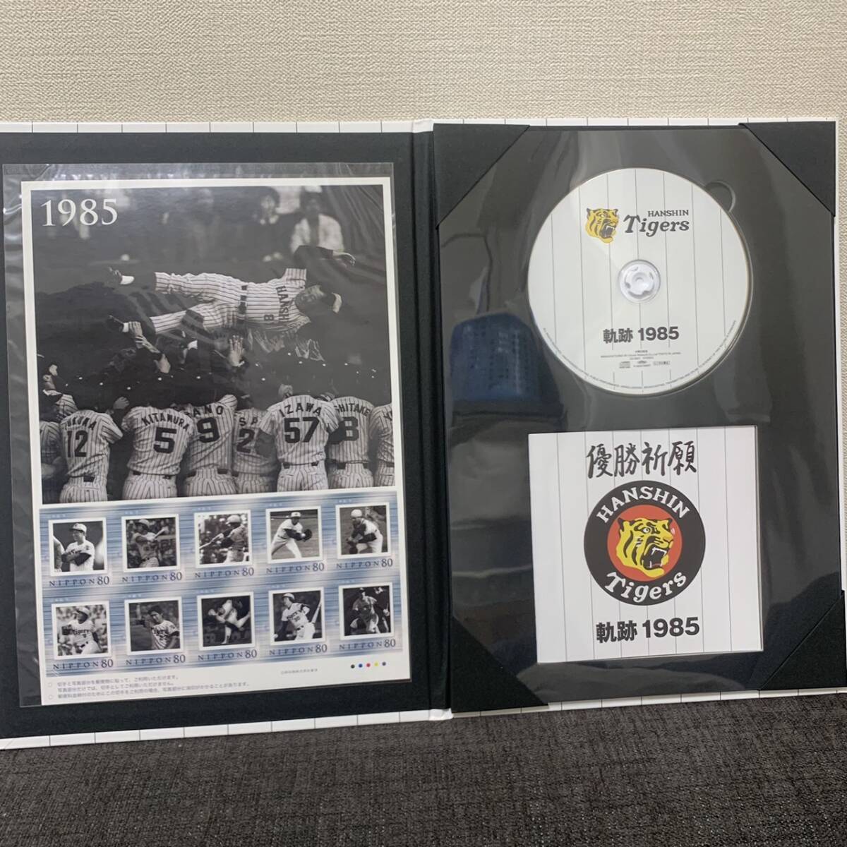阪神タイガース 優勝ミラクル1985 CD 美品 H02_画像1