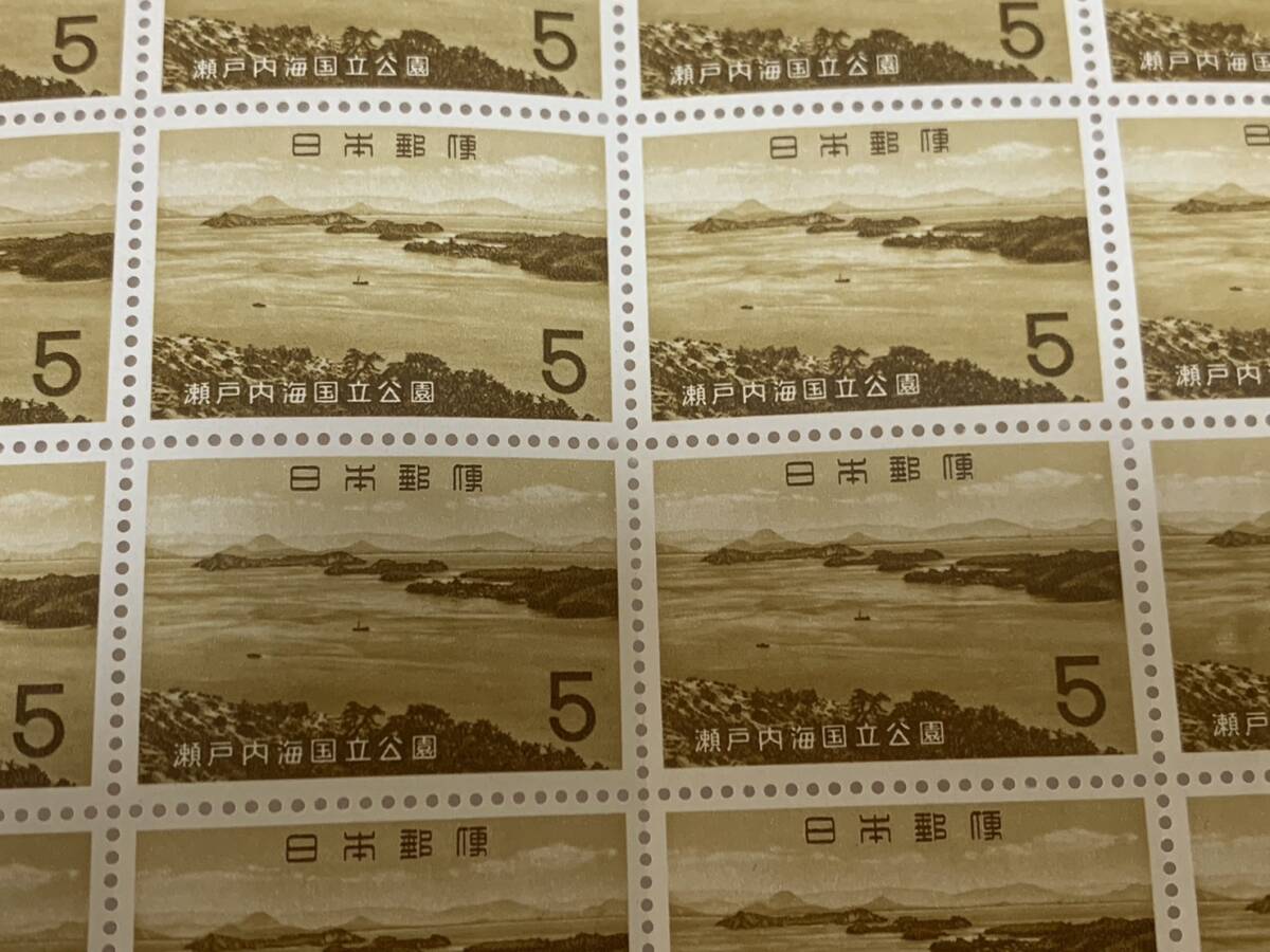 瀬戸内海国立公園 5円×20枚 額面100円 同封可能 キ158の画像3