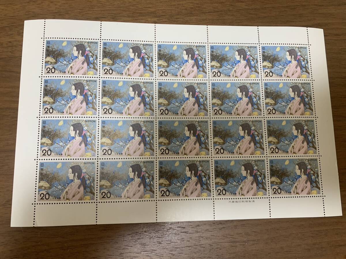  old tale series .. woman .① 20 jpy ×20 jpy face value 400 jpy enclosure possibility ki246
