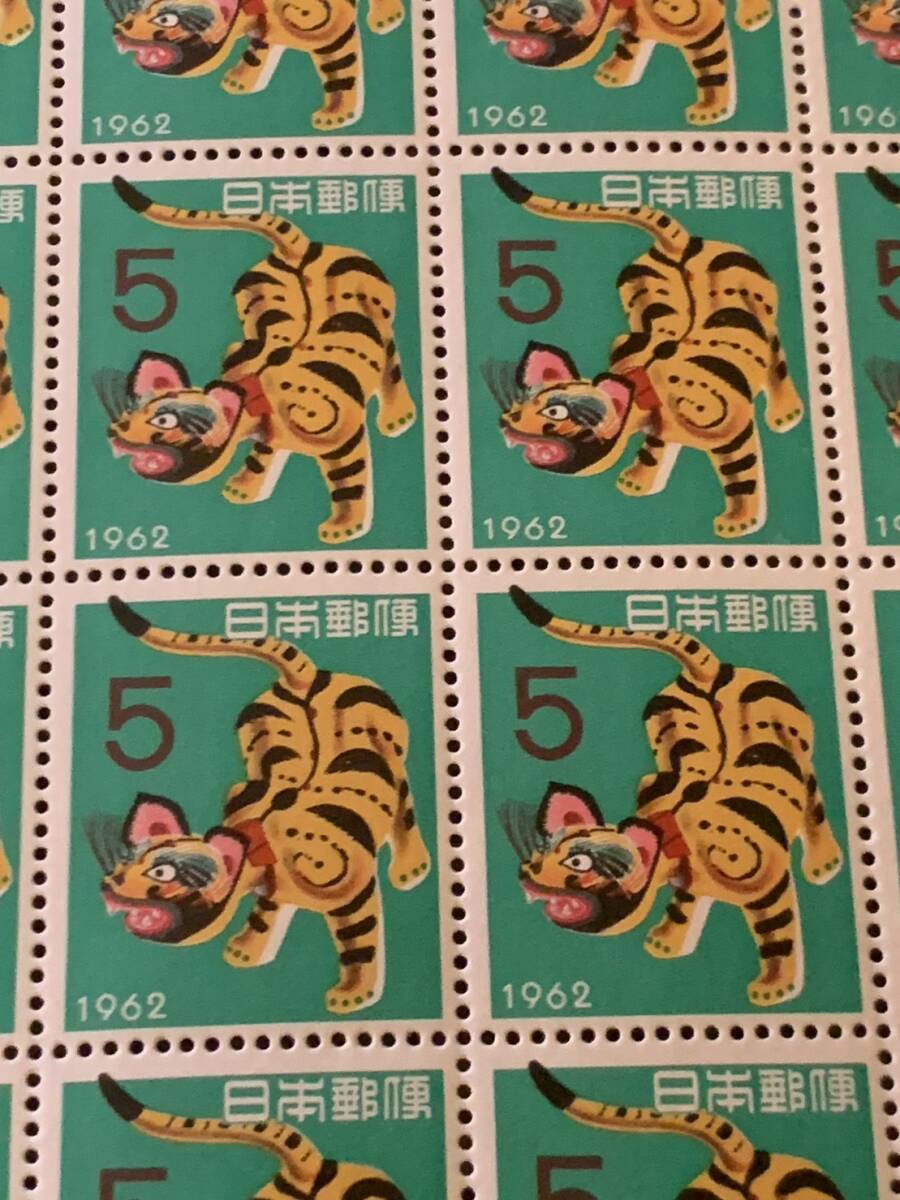 5円切手 切手シート 年賀切手 20面シート 張り子とら 寅 虎 1961 昭和37年 同封可能 キ91の画像3