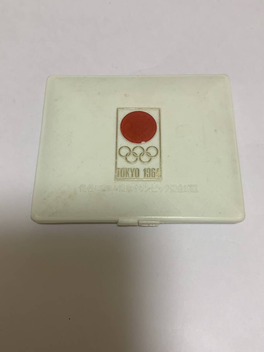 オリンピック東京大会 記念メダル ケース付き 美品 コ09の画像8