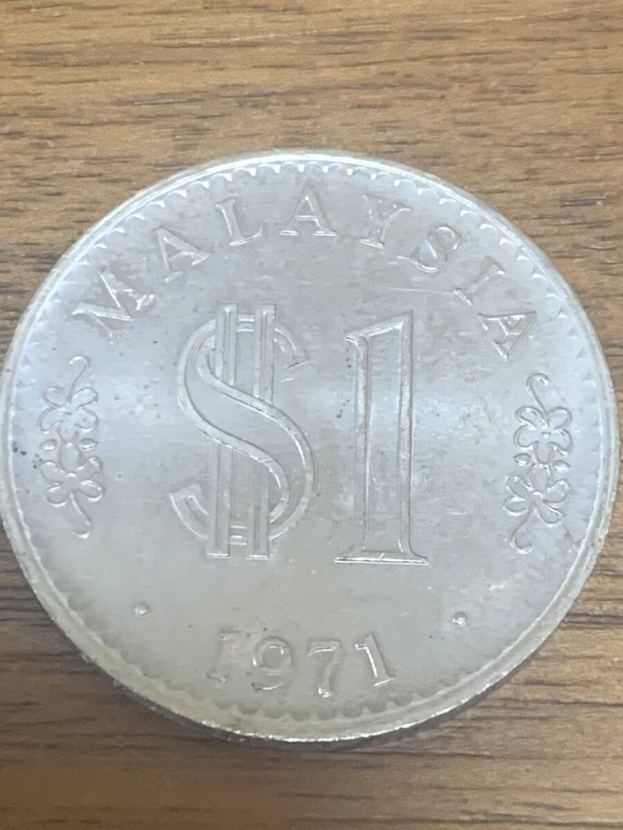 マレーシア 記念硬貨 2枚 美品 コ13の画像6