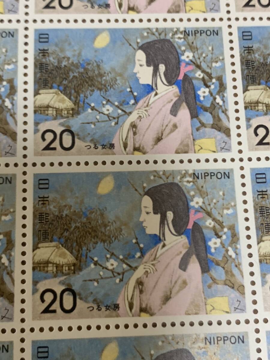  old tale series .. woman .① 20 jpy ×20 jpy face value 400 jpy enclosure possibility ki246