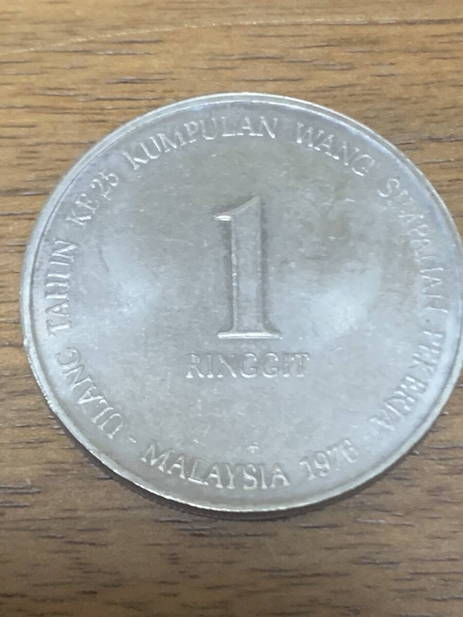 希少★ マレーシア 1リンギット 1976年 記念硬貨 従業員積立基金25周年 極美品 コ31の画像4