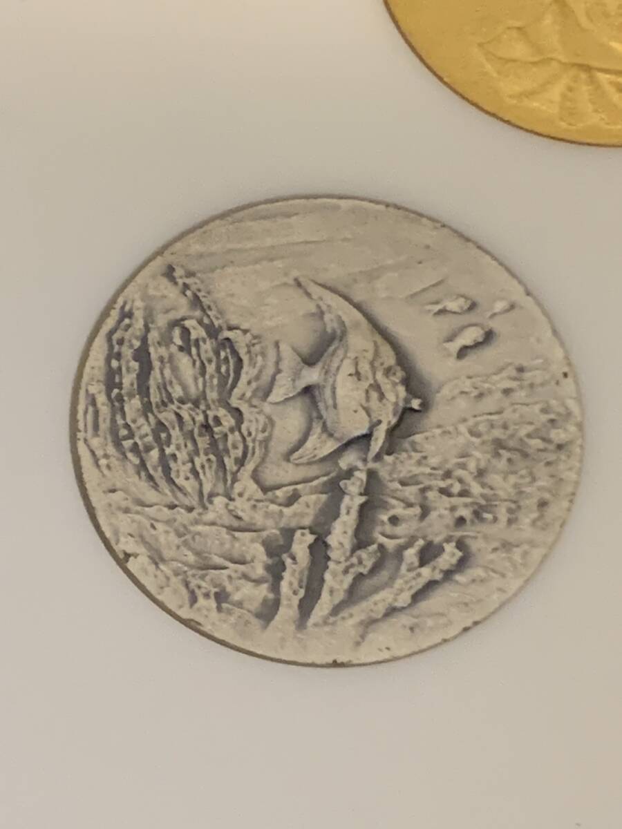 1975年沖縄国際海洋博覧会記念メダル （3枚セット） 美品 コ45の画像8