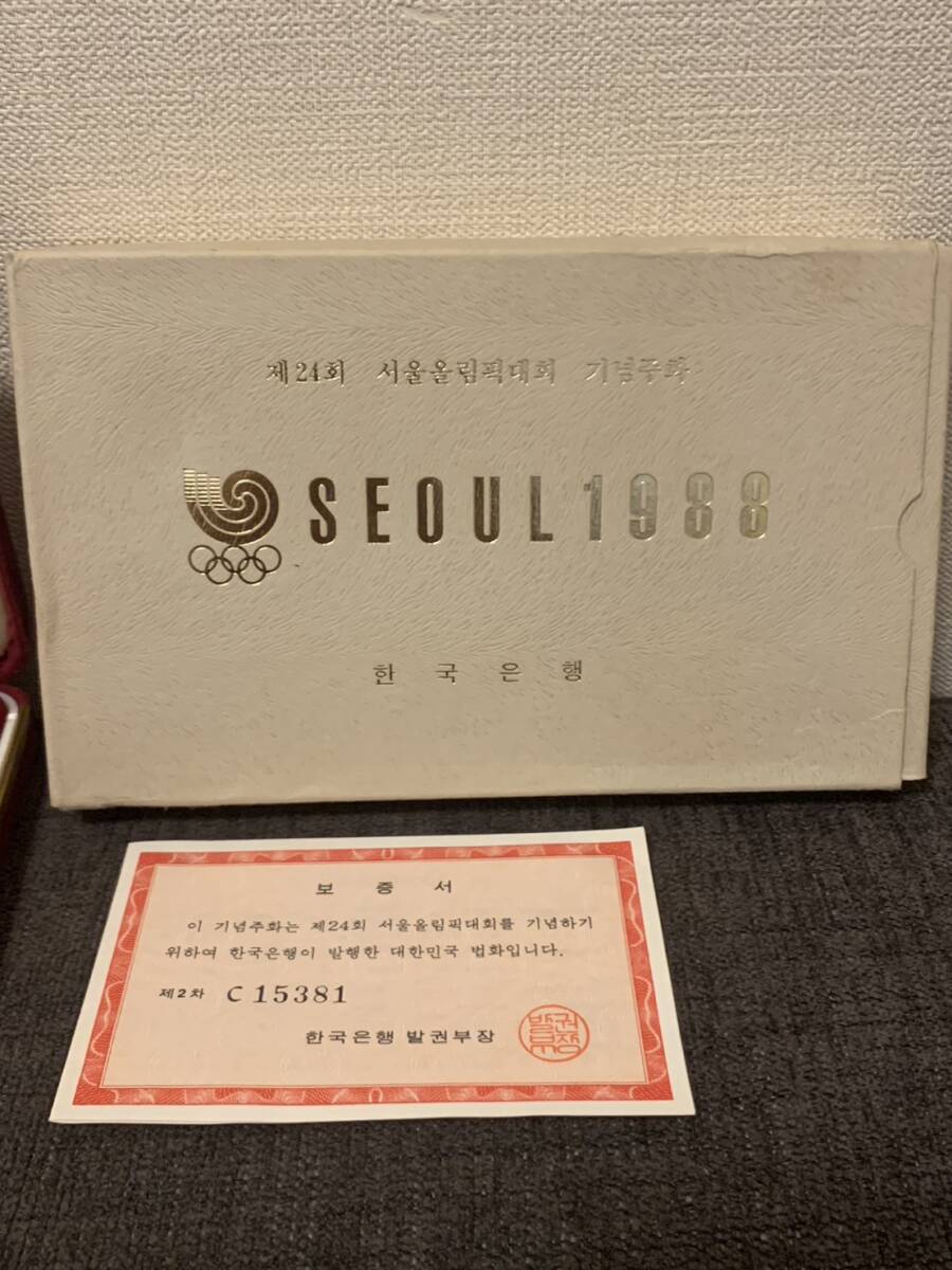 ソウルオリンピック SEOUL 1988 五輪 記念コイン メダル 10000ウォン 5000ウォン 2000ウォン 1000ウォン　ケース入り 極美品 コ51_画像7
