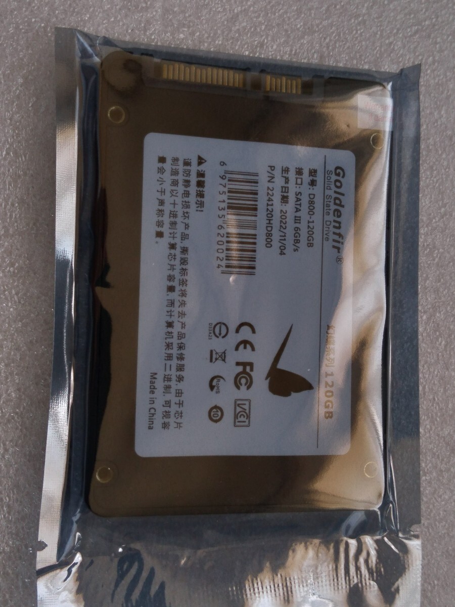 ★Goldenfir SSD 2.5” 120GB 未使用品！_画像2