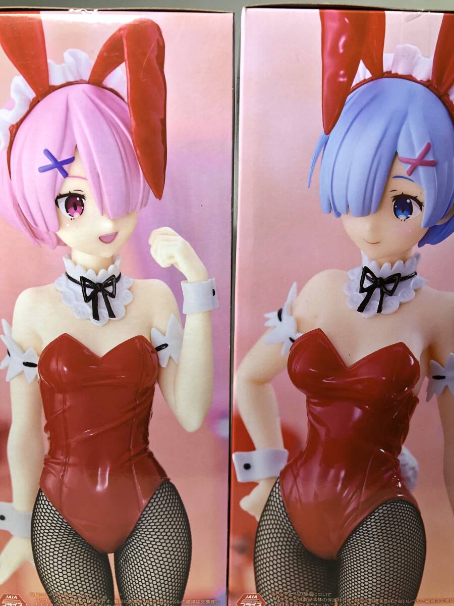 bicute bunnies Reゼロから始める異世界生活　レッドカラーver. ラム＆レム　★即決セット★ 未開封　新品_画像1