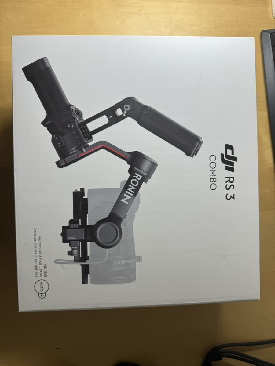 （美品）DJI RS3 COMBO_画像4