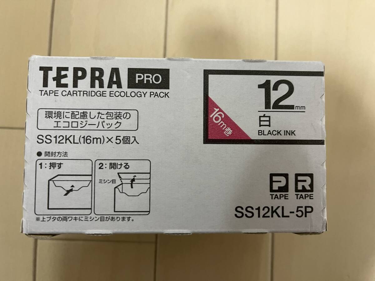 【送料無料・未開封品】キングジム テプラ PRO テープカートリッジ ロングタイプ 12mm 白/黒文字 SS12KL-5P 1パック(5個) の画像1