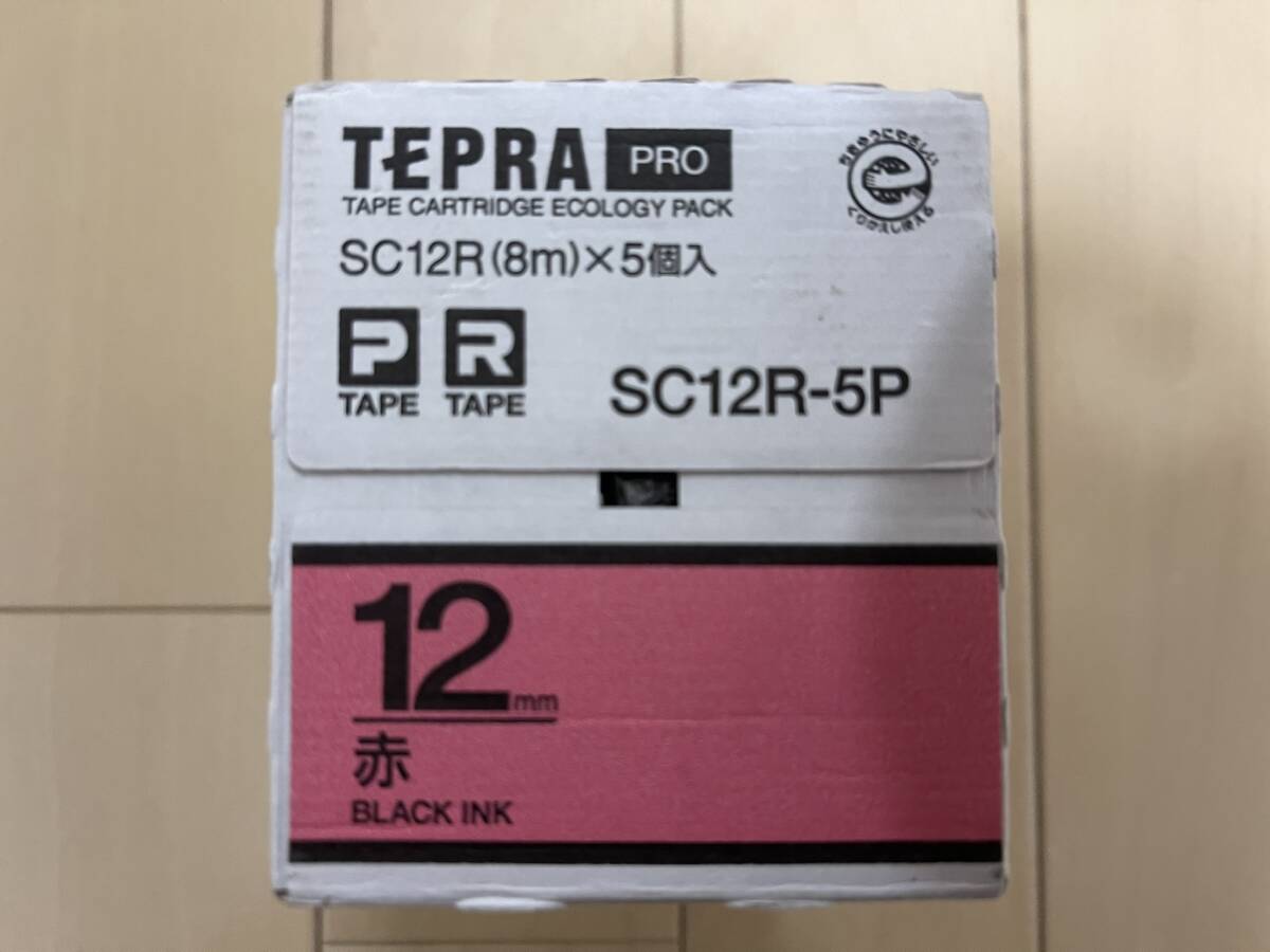【送料無料・未開封品】キングジム テプラ PRO テープカートリッジ 12mm 赤/黒文字 SC12R-5P 1パック(5個) の画像4