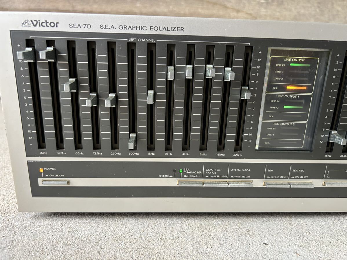 Victor Victor SEA-70 graphic equalizer audio equipment electrification has confirmed 0
