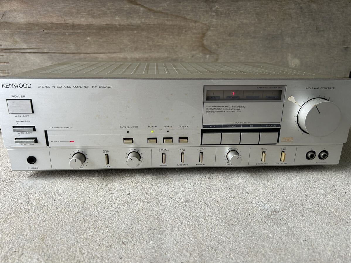 KENWOOD ケンウッド KA-880SD プリメインアンプ オーディオ機器 音響機材 通電OKの画像1