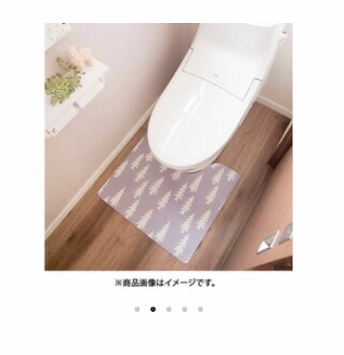 トイレマット 新品　北欧　拭ける　抗菌　防臭　かわいい　オカトー OKATO　55×60cm 撥水　ウッズ　低反発　トイレ用品　