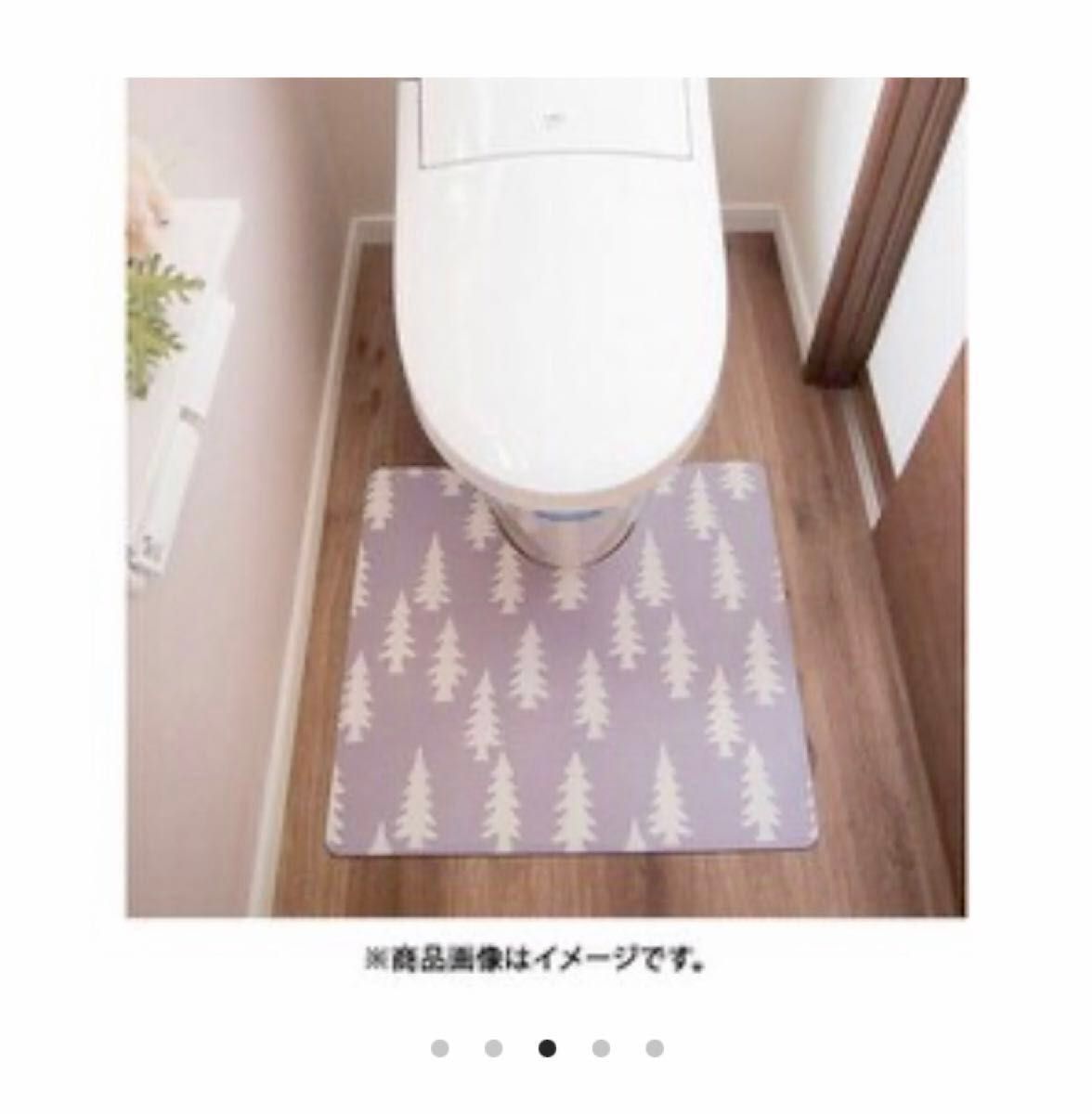 トイレマット 新品　北欧　拭ける　抗菌　防臭　かわいい　オカトー OKATO　55×60cm 撥水　ウッズ　低反発　トイレ用品　