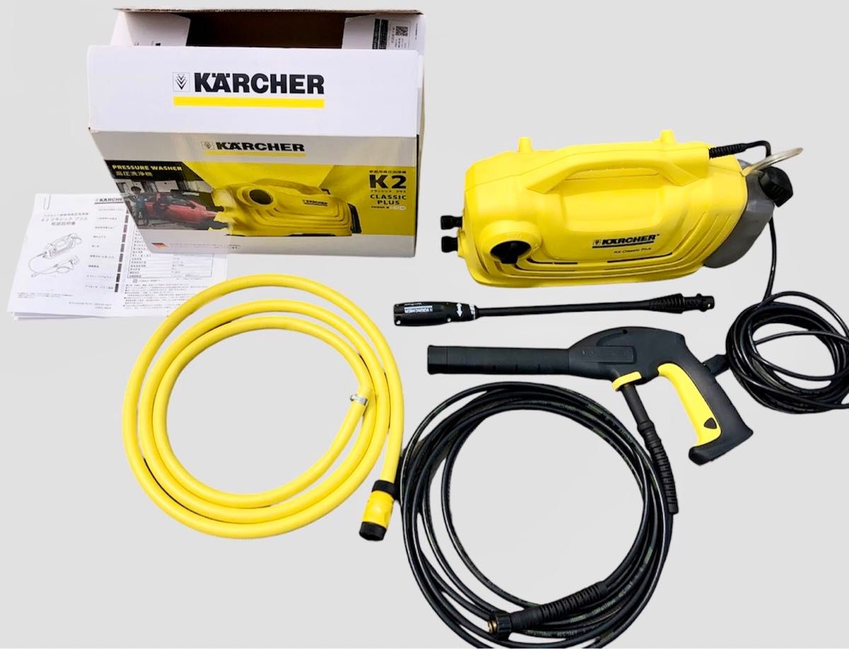 家庭用　高圧洗浄機　ケルヒャー  K 2 クラシック プラス KARCHER CLASSIC K2CP 動作確認済み　使用回数1回