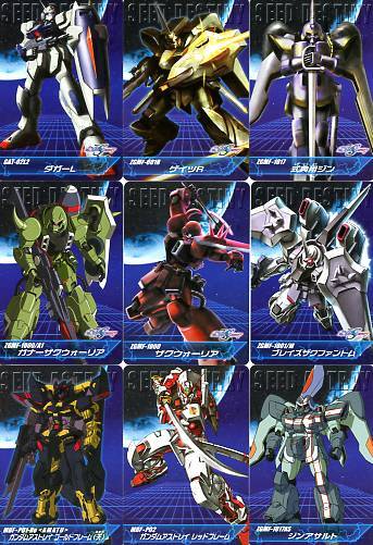 ガンダムSEED DESTINY The Complete Card PART-01 ノーマルカード40枚 カードダスEXの画像3