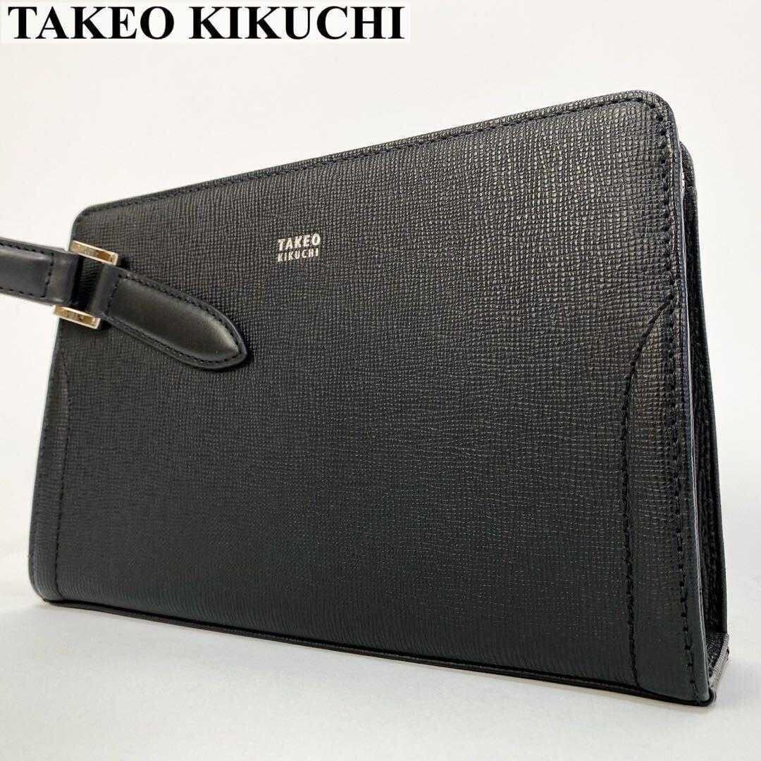 美品 現行品 タケオキクチ TAKEO KIKUCHI セカンドバッグ クラッチバッグ ビジネスバッグ スパーダ レザー ブラック 黒系