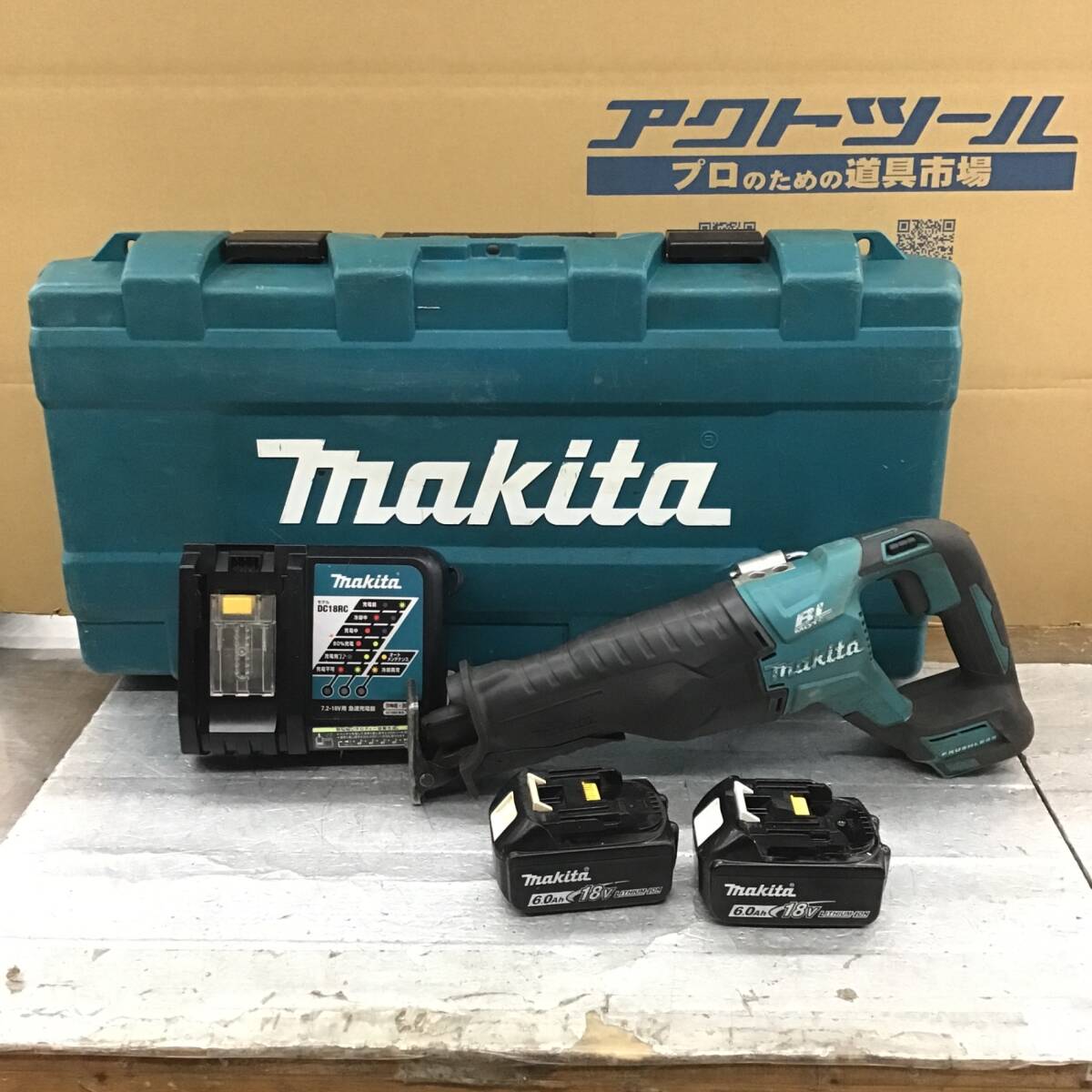【中古品】★マキタ(makita) コードレスレシプロソー JR187DRGX