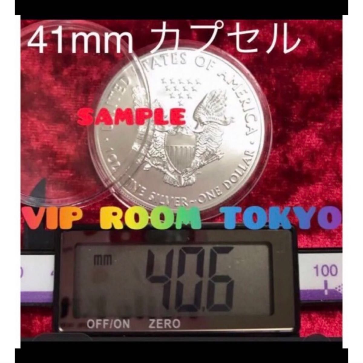 直径 41.0 mm X10 pcs #保護カプセル #viproomtokyo ウォーキングリバティー1oz 対応品 発送。