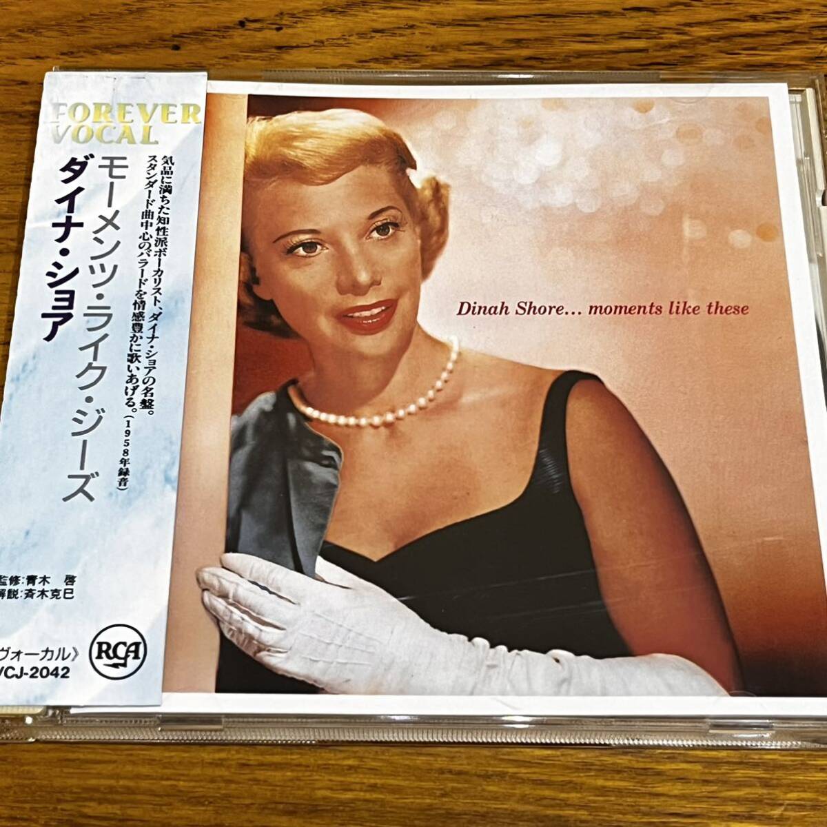 CD 帯付き ダイナ・ショア DINAH SHORE MOMENTS LIKE THESE 日本語解説有り ディスク良好の画像1