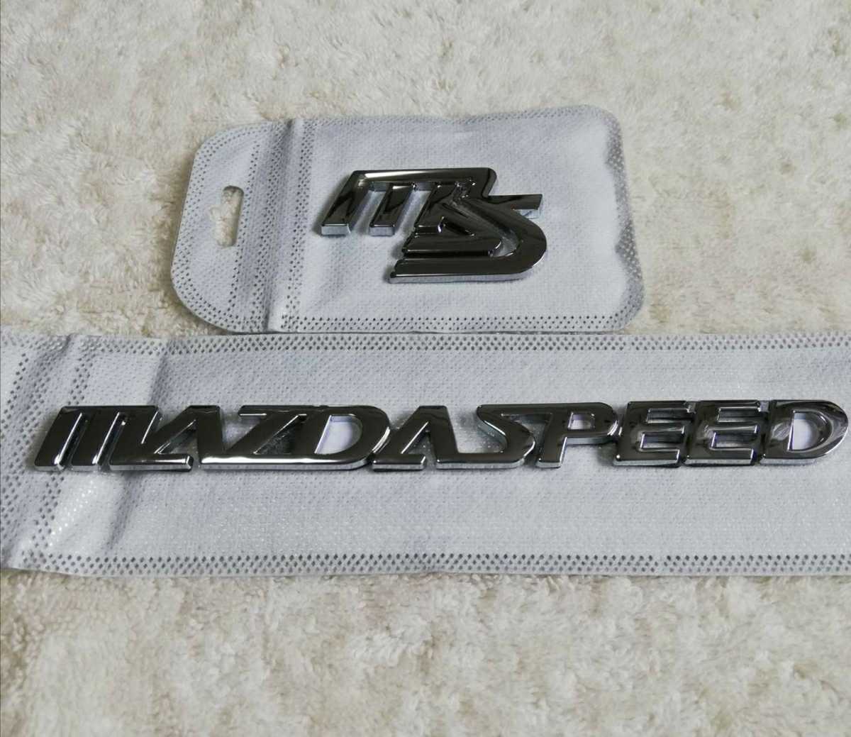* Mazda Speed emblem set * inspection )MAZDA3 Roadster NB NC ND RX-7 FD3S RX-8 Amemiya CX-3 CX-5 CX-7 Atenza Axela JDM USDM