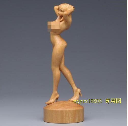 ツゲの木彫りお風呂女神ヌード美術品飾り物美少女木製彫刻置物_画像4