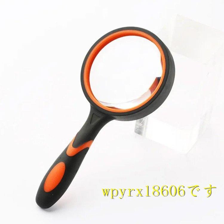  in stock magnifier magnifying glass 30 times enlargement diameter 100mm height magnification keep insect glasses map magazine newspaper reading for seniours speciality house observation stylish large lens magnification lightly 