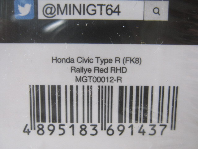 MINI GT　ホンダ シビック Type R　1/64　新品未開封 【同封可】_画像2