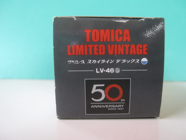 トミカ リミテッド ヴィンテージ　LV-46b　プリンス　スカイラインDX　1/64　新品 【同封可】_画像7
