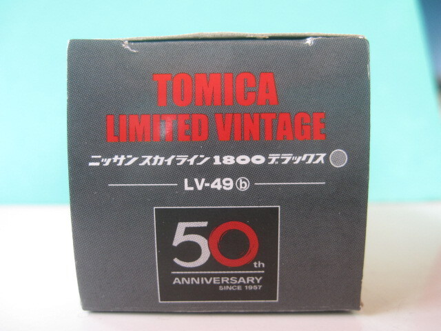 トミカ リミテッド ヴィンテージ LV-49b 日産スカイライン1800DX 1/64 新品 【同封可】の画像7