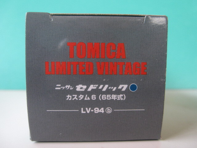 トミカ リミテッド ヴィンテージ LV-94b 日産セドリック カスタム６ 1/64 新品 【同封可】の画像7