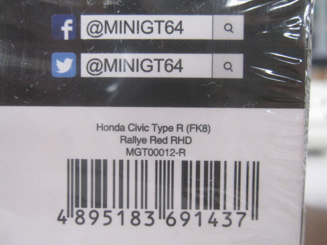 MINI GT 12 ホンダ シビック Type R 右ハン 1/64 新品未開封 【同封可】の画像2