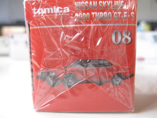 発売記念 トミカプレミアム08  日産スカイライン2000ターボGT-ES 1/63 新品未開封 【同封可】の画像3