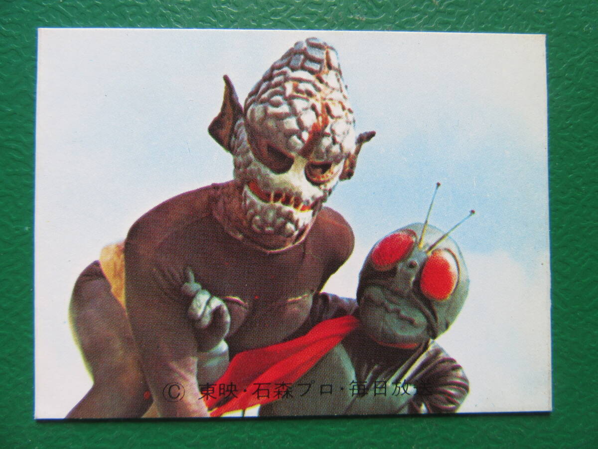 ◆◆◆旧カルビー仮面ライダースナックカード 76番◆ゴシック版の画像1